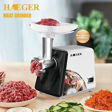 Мясорубка, Новый, Самовывоз, Бесплатная доставка