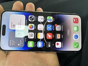 14 iphone pro: IPhone 14 Pro Max, Б/у, 128 ГБ, Белый, Чехол, Коробка — 2