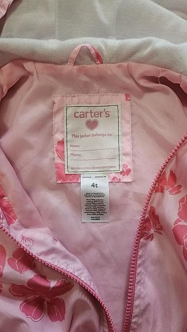 Верхняя одежда: Детская ветровка Carter’s для девочки - Размер: 4T (на ярлыке) - — 2