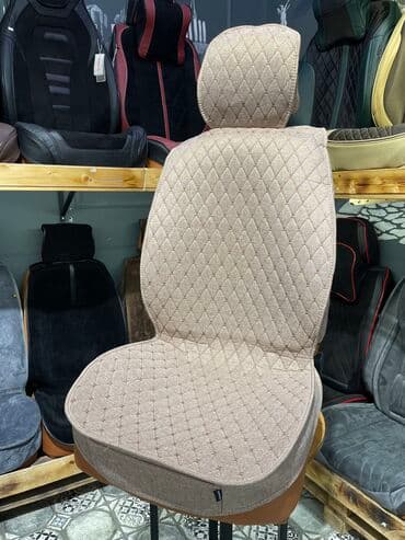 сухой лед купить бишкек: Акция на универсальные авточехлы 

Адрес Горького 66 напротив Ташрабат — 1