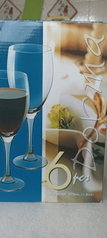 куплю бу стекло: Стаканы из закалённого стекла. Набор 5 шт — 2