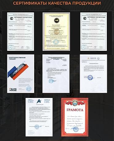 Мы единственные изготовители в средней Азии. Эпоксидных наливных полов — 8