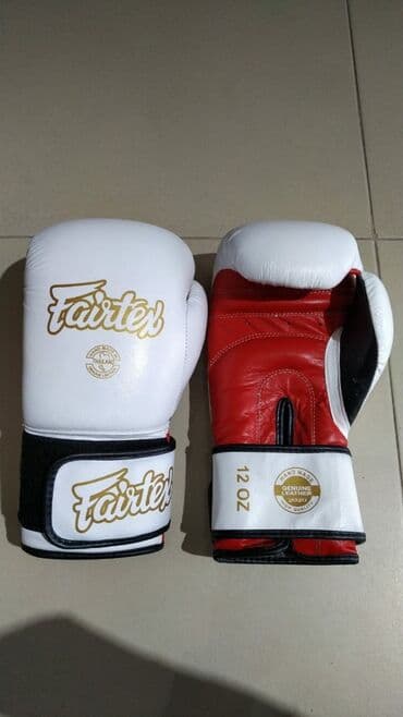 клинок рассекающий демонов тренировка столпов бишкек: Перчатки Боксерские перчатки снарядные перчатки ММА юфс перчатки для — 1