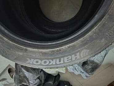 шины оптом бу: Шины — 11