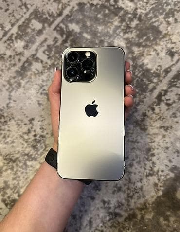 айфон 12 мини бу цена: IPhone 13 Pro, Б/у, 256 ГБ, Серебристый, Коробка, 78 % — 1