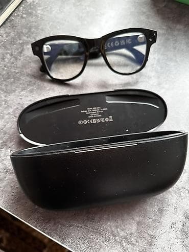 часы детские смарт: Умные очки с аудио и футляром-зарядкой - Классическая оправа — 1