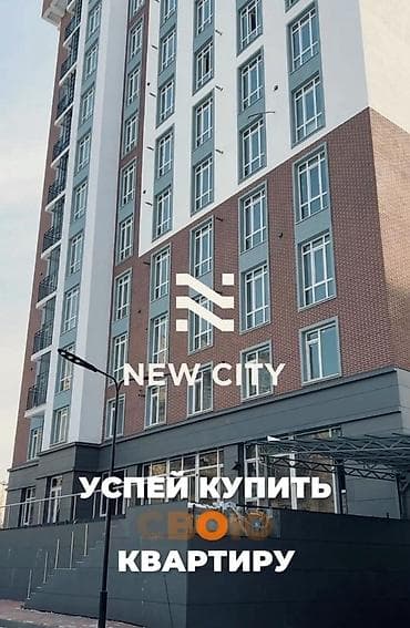 2 8: 2 комнаты, 71 м², Элитка, 14 этаж, Готовая ПСО (под самоотделку) — 1