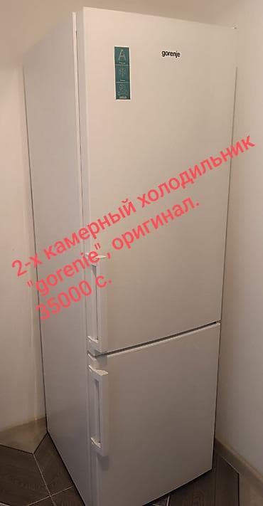 мебельшик: Другая мебель — 1
