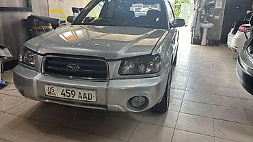 forester: Subaru Forester: 2002 г., 2 л, Автомат, Бензин, Универсал — 1