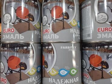 национал краска: Краски по бетону а также для разметки дорог воронежсого завода.Оптом — 4