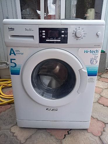 Стиральная машина Beko (фронтальная загрузка) - Загрузка: 5 кг