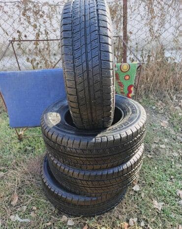 ростовые куклы прокат бишкек: Срочно! продаются зимние резины сешка
225/70/15
90% почти новая 👍 — 3