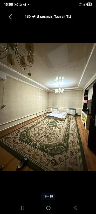 Үйлөр: Сдаю дом на длительный район Таатан — 1