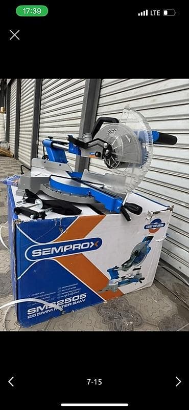 Араалар: Торцовочная пила SEMPROX SMS2505 - Диаметр диска: 255 мм (10") - — 4
