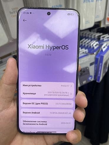 poco f: Poco F7, 512 ГБ, цвет - Черный — 3