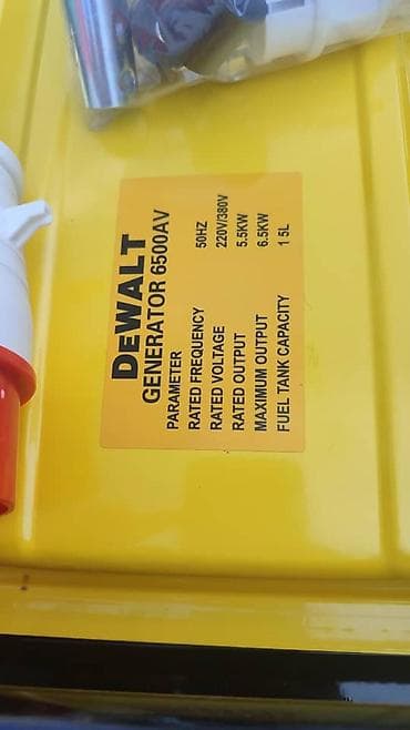 генератор деген эмне: Бензиновый генератор DEWALT 6500AV - Номинальная частота: 50 Гц - — 2