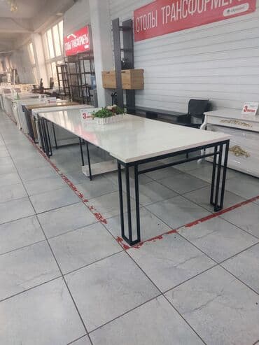 купить кровать стол трансформер: Стол трансформер "Лофт 3" Удлиняется от 53 см до 308 см (3 метра) В — 6