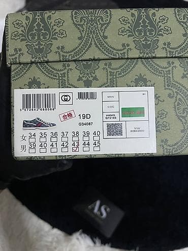 гуччи кеды: Мужские кроссовки, 43, Gucci, Новый, цвет - Синий, Самовывоз, Платная доставка — 5