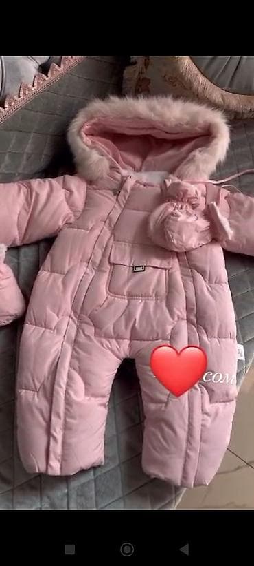 детские обуви в бишкеке: Комплект, цвет - Розовый, Новый — 7