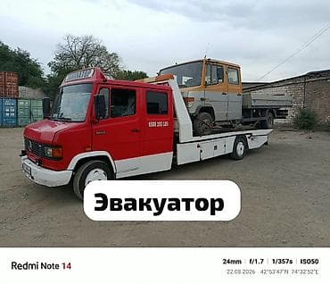 Көтөргүсү менен, Манипулятору менен, Кыймылдуу платформасы менен lalafo.kg да Көтөргүсү менен, Манипулятору менен, Кыймылдуу платформасы менен