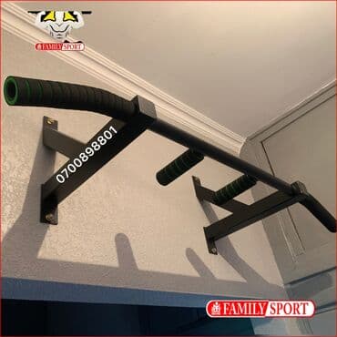 купить турник для дома: Турник, Новый, Бесплатная доставка — 1