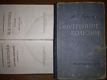 Компрессорлор: Ручной гидравлический насос с ручкой-воротком и шлангами Описание: - — 2
