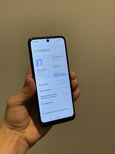 redmi note 9 pro цена в бишкеке 64 гб: Redmi, Redmi 10C, 128 ГБ, цвет - Черный — 2