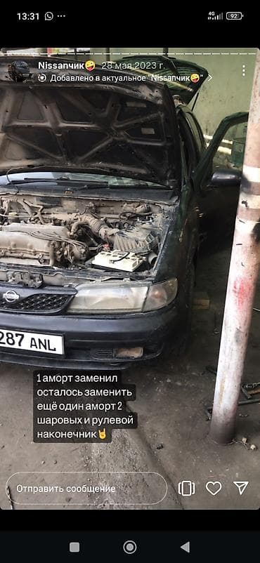 terrano 2: Nissan Lucino: 1997 г., Бензин, Универсал — 4