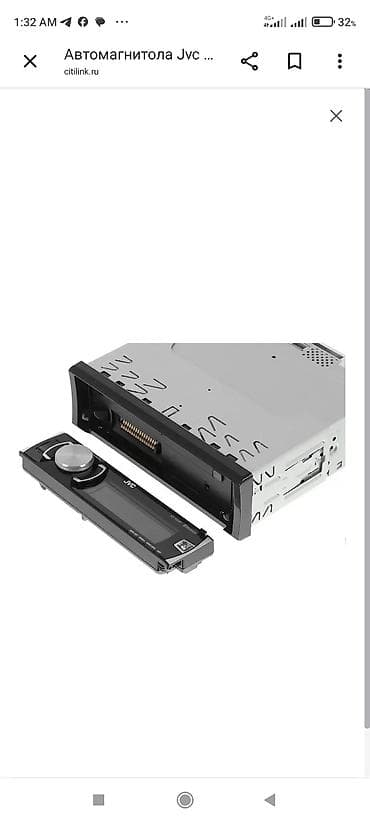 cd disk: ЧИТАЙТЕ ВНИМАТЕЛЬНО куплю оригинальный ободок на такую магнитолу и USB — 3