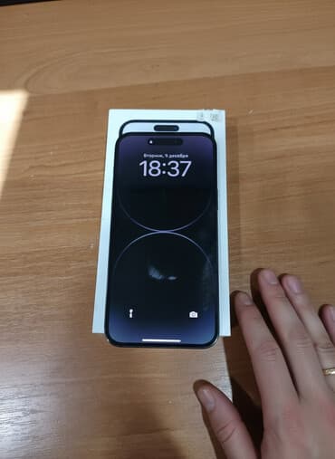 айфон 16 про макс бишкек цена: IPhone 14 Pro Max, Б/у, 128 ГБ, Черный, Коробка, 82 % — 1