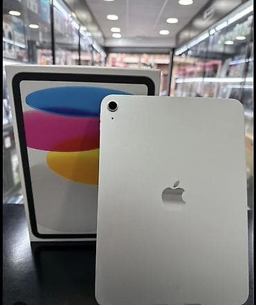 Б/у, Совместим с iOS