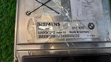 e53 4 8: Блок управления двигателем Е39 7 511 570 Год 2001 В отличном — 2