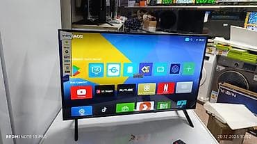 Срочная акция Телевизоры Yasin 32 cmart С интернетом Экран защитный
