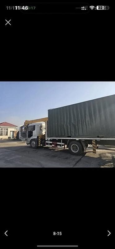 автовышка дром: Манипулятор, 2020 г., 8 т — 7