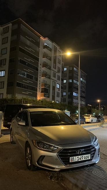 Hyundai Elantra: 2016 г., 2 л, Автомат, Бензин, Седан at lalafo.kg Hyundai Elantra: 2016 г., 2 л, Автомат, Бензин, Седан