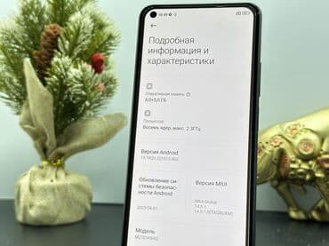 ноутбуки apple цена в бишкеке: Xiaomi, Mi 11 Lite, Б/у, 128 ГБ, цвет - Черный, 2 SIM — 3