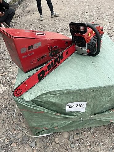 Курулуш жабдуулары: Бензиновая цепная пила D-MAX DM-6200 - Тип: цепная бензопила - — 4