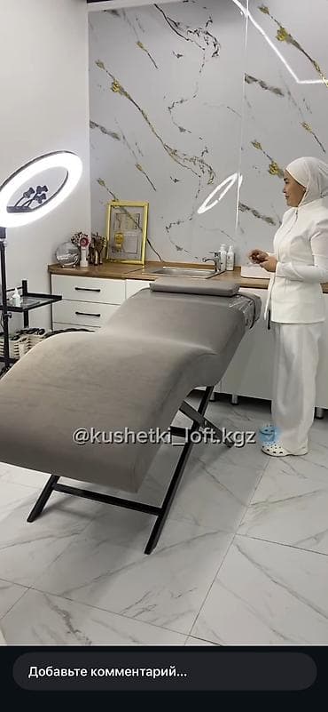 складной ящик: Анатомические кушетки KUSHETKI LOFT KGZ В наличии и индивидуально на — 9