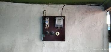 улица репина бишкек: 24 м², Кирпичный | Охрана, Подвал, погреб — 3