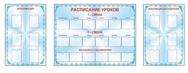 рекламные вывески реклама: | Вывески, Лайтбоксы, Таблички, | Монтаж, Демонтаж, Разработка дизайна — 12