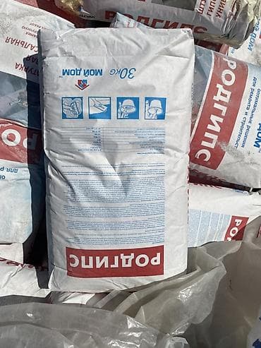 Штукатурка Ротгипс, Гипсовая, Ручного нанесения, Универсальная — 2