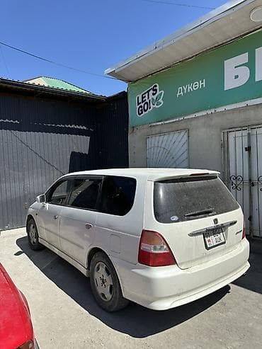 Honda Odyssey: 2000 г., 2.3 л, Автомат, Бензин, Минивэн