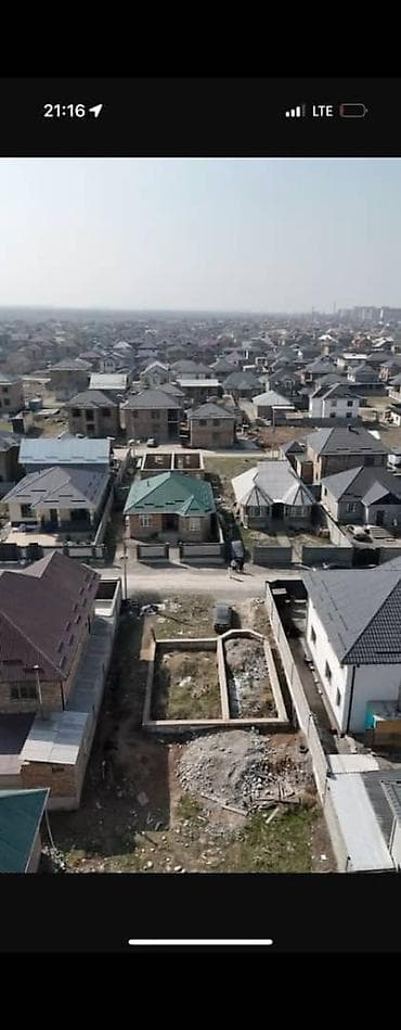 советский скрябина: 4 соток, Для строительства, Красная книга — 3