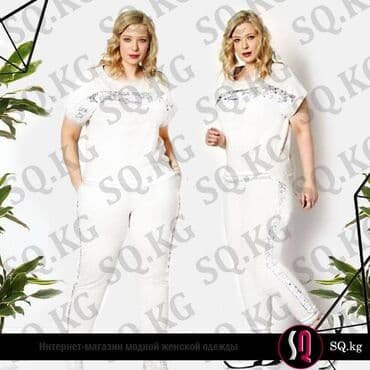 брендовые спортивные костюмы женские турция: Спортивный костюм Спортивные костюмы на любой вкус и размер от SQ — 8