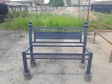 Үй жана бакча үчүн баардык: Тапчан 2 x 2 x Металл — 2
