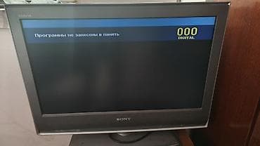 Телевизор Sony Bravia KDL-26S2000, ЖК, диагональ 26". Основные at lalafo.kg Телевизор Sony Bravia KDL-26S2000, ЖК, диагональ 26". Основные