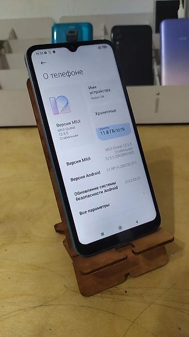 чехол редми нот 9 с: Redmi, Redmi 9A, Б/у, 32 ГБ, цвет - Черный, 2 SIM — 3