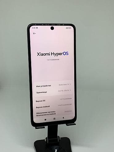 redmi note 14 pro plus: Redmi, Redmi Note 14, Б/у, 256 ГБ, цвет - Черный, 2 SIM — 8