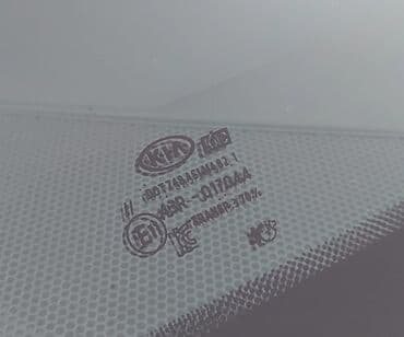 купить резину бу на 16: Kia Sorento: 2021 г., 2.2 л, Автомат, Дизель, Кроссовер — 14