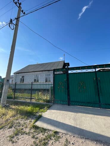 Дом, 759 м², 6 комнат, Собственник at lalafo.kg Дом, 759 м², 6 комнат, Собственник